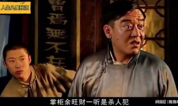 关于古董的电视剧,穿越时空的珍宝传奇